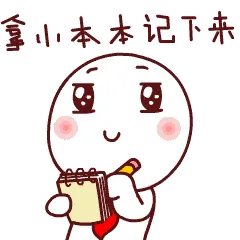 宝鸡中考分数线预估-第6张图片-四季读书网