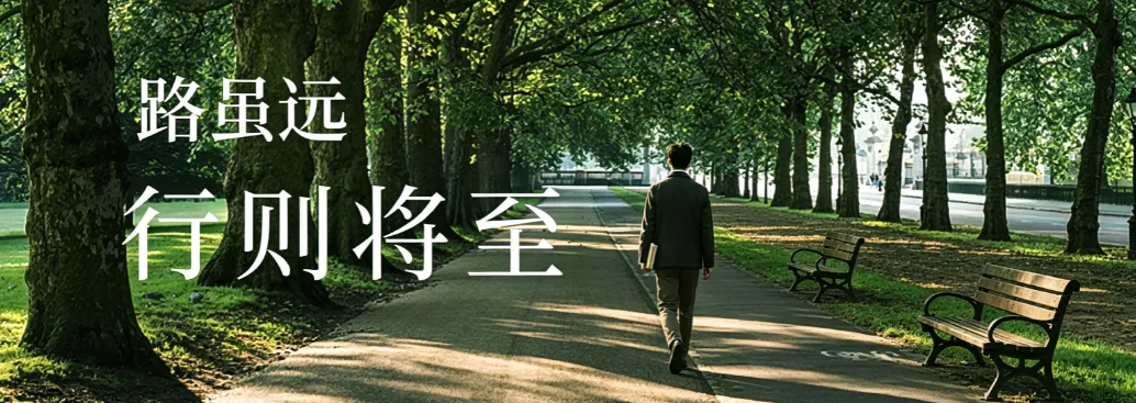 中考英语 · 必考内容与题型总结-第1张图片-四季读书网