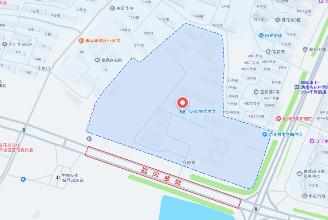 注意!高中考期间,主城区多路段实施交通管制-第7张图片-四季读书网