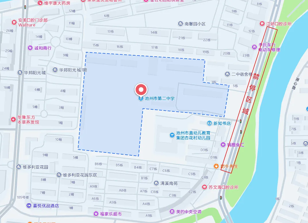 注意!高中考期间,主城区多路段实施交通管制-第8张图片-四季读书网