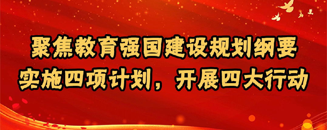 【喜报】我校教师在北湖区2026年中考原创命题及试卷分析评比中斩获佳绩-第1张图片-四季读书网