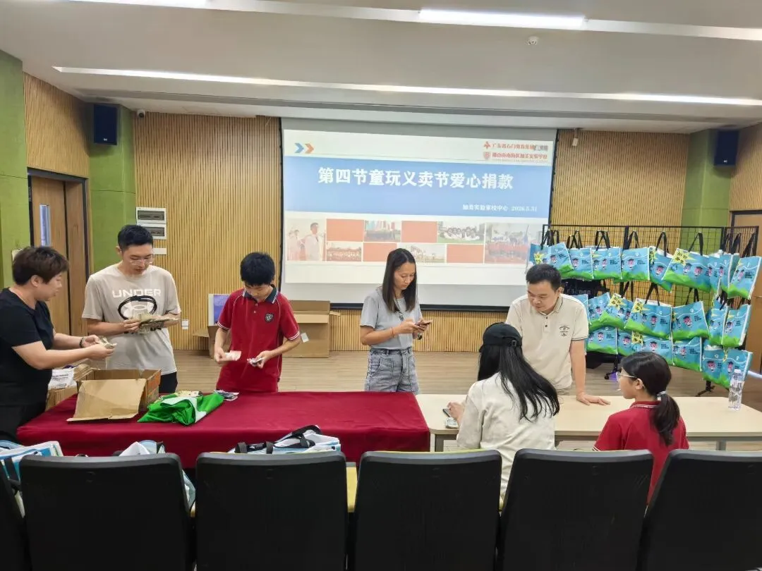 加美第 14周纪实:中考祝福振士气,镇赛夺冠创佳绩-第6张图片-四季读书网