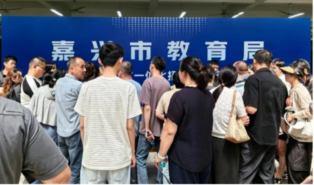 中考倒计时!嘉兴“中本一体化”热度持续飙升-第3张图片-四季读书网