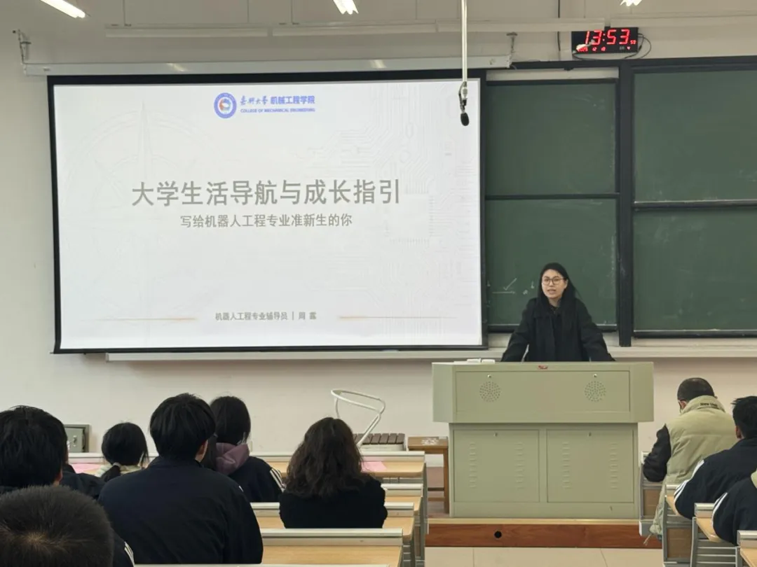 中考倒计时!嘉兴“中本一体化”热度持续飙升-第5张图片-四季读书网