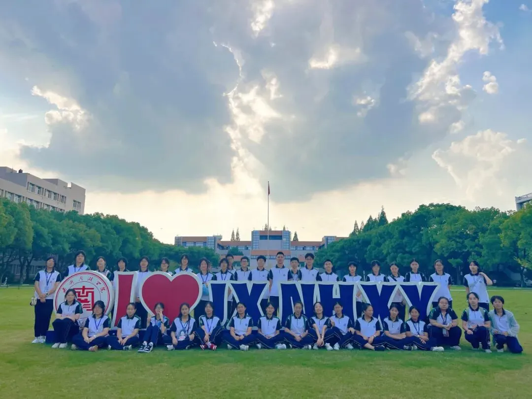 中考倒计时!嘉兴“中本一体化”热度持续飙升-第7张图片-四季读书网
