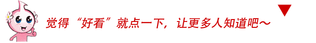 柳州发布重要通知!事关2026年中考!-第3张图片-四季读书网