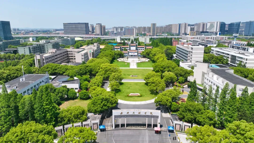 中考倒计时!嘉兴“中本一体化”热度持续飙升-第11张图片-四季读书网