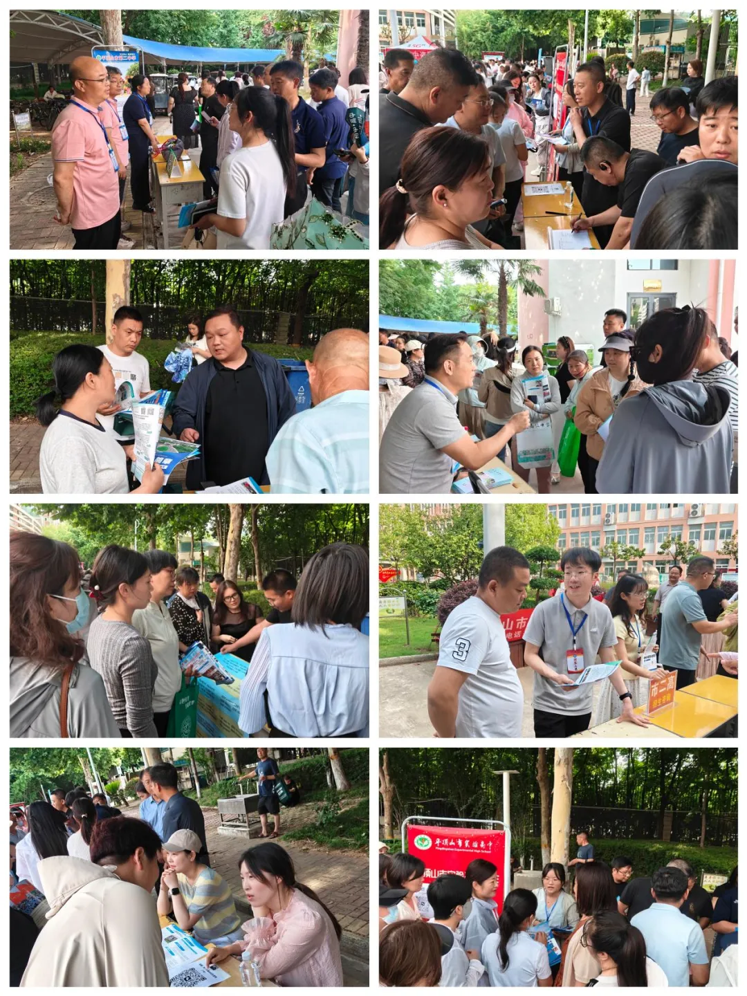精准导航志愿填报 家校聚力决胜中考——平顶山市第七中学召开2026年中招志愿填报家长会-第8张图片-四季读书网