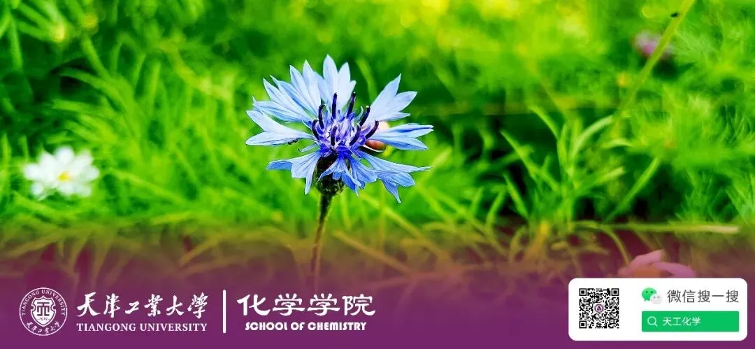 朝乾习萃 | 每日一题NO.176 | 考研真题或学科竞赛真题-第7张图片-四季读书网