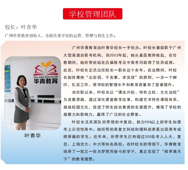港澳台联考真题怎么刷最有效?2027考生必学的刷题方法论-第3张图片-四季读书网