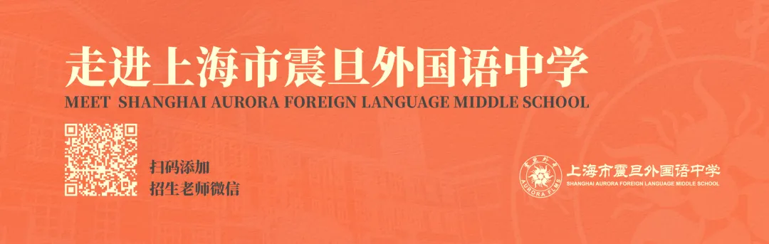金榜题名,中考加油 | 2026届中考誓师大会隆重举行-第1张图片-四季读书网