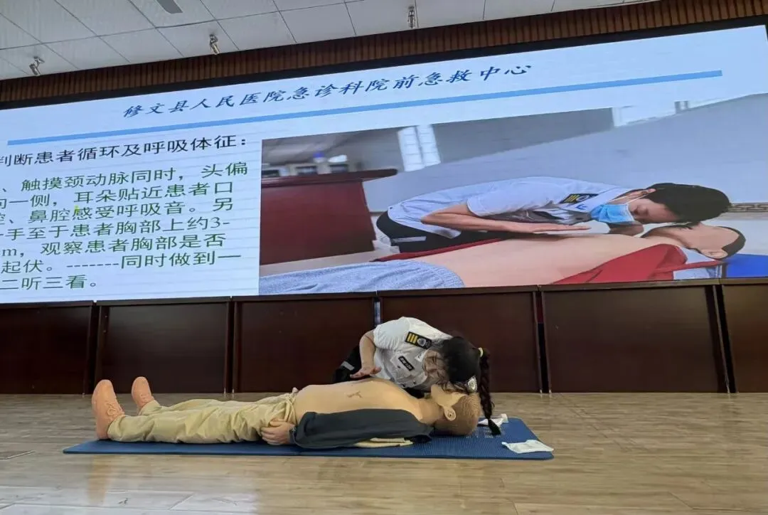 青春健康校园行 守护成长迎中考|修文县青春健康百场万人宣讲活动走进修文三中、修文四中-第32张图片-四季读书网