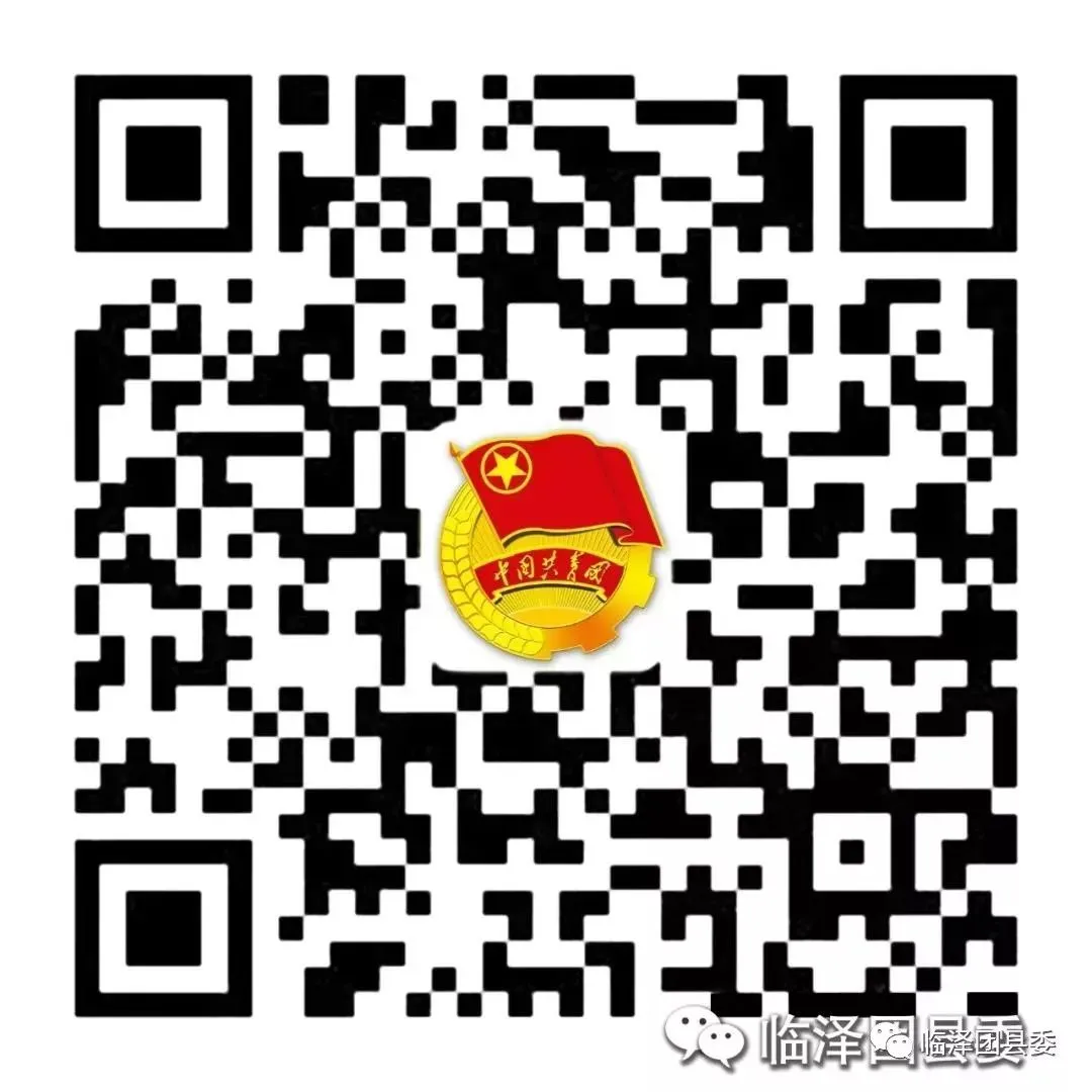 减压赋能迎中考 轻松心态赴征程——临泽县开展青少年“12355护航成长·轻松备考”主题讲座-第18张图片-四季读书网