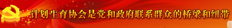 青春健康校园行 守护成长迎中考|修文县青春健康百场万人宣讲活动走进修文三中、修文四中-第44张图片-四季读书网