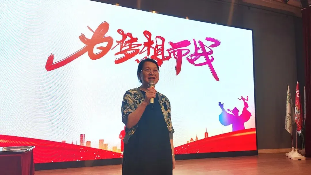 金榜题名,中考加油 | 2026届中考誓师大会隆重举行-第42张图片-四季读书网