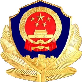 关于 高考、中考期间对无人机等“低慢小”航空器管控的通告-第3张图片-四季读书网