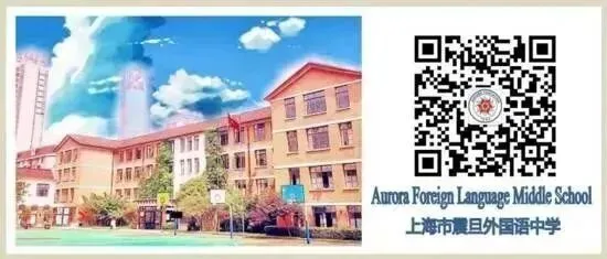 金榜题名,中考加油 | 2026届中考誓师大会隆重举行-第89张图片-四季读书网