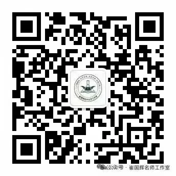 中考冲刺教学分享之四巧解溶解度题型-第10张图片-四季读书网