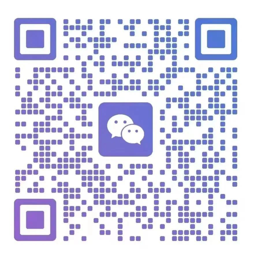 中考数学|40个必背公式汇总,吃透少丢分-第10张图片-四季读书网
