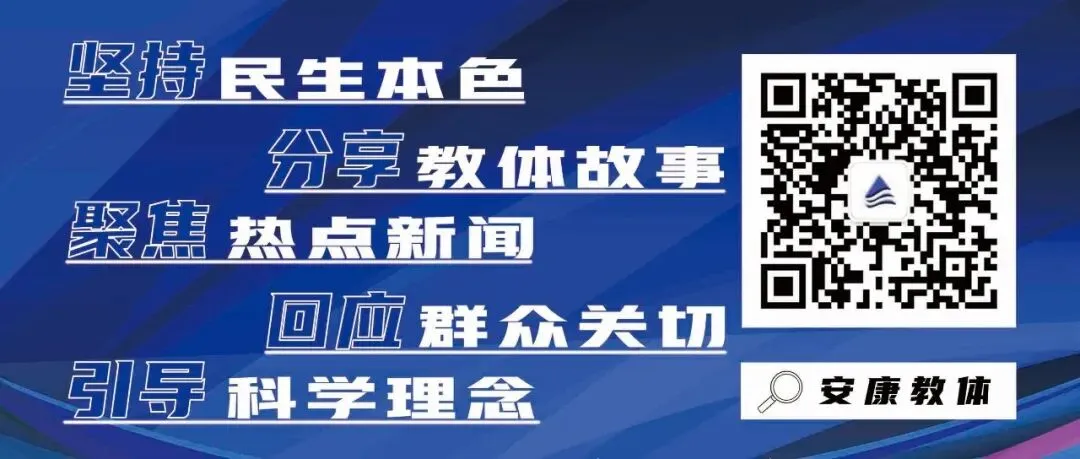 市领导调研督导高考中考备考工作-第2张图片-四季读书网