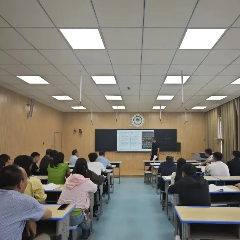 研析真题明趋势 精研备考启新程-第8张图片-四季读书网