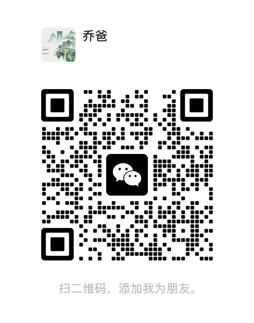 中考志愿填报:2025姑新园指标生分配方案(非最新,今年以2026最新为准)-第6张图片-四季读书网