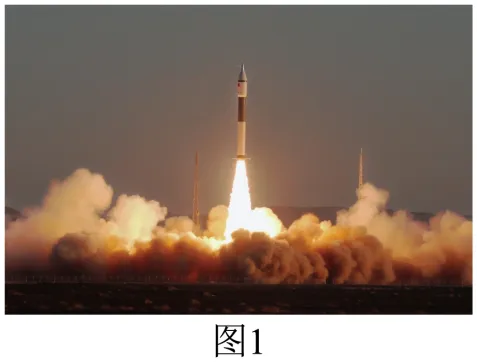 2026年地理中考 地理终极押题猜想(全国通用)(解析版)地理结业考试最后冲刺卷 完整电子版下载见文末-第17张图片-四季读书网