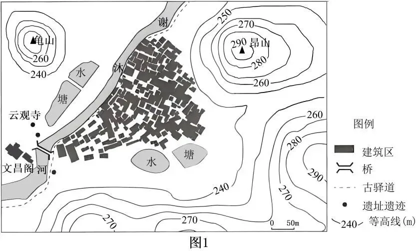 2026年地理中考 地理终极押题猜想(全国通用)(解析版)地理结业考试最后冲刺卷 完整电子版下载见文末-第36张图片-四季读书网