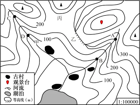 2026年地理中考 地理终极押题猜想(全国通用)(解析版)地理结业考试最后冲刺卷 完整电子版下载见文末-第41张图片-四季读书网