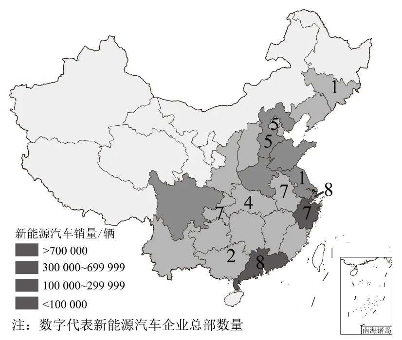 2026年地理中考 地理终极押题猜想(全国通用)(解析版)地理结业考试最后冲刺卷 完整电子版下载见文末-第50张图片-四季读书网