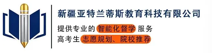 当年偷高考试卷的杨博,后来怎么样了?-第5张图片-四季读书网