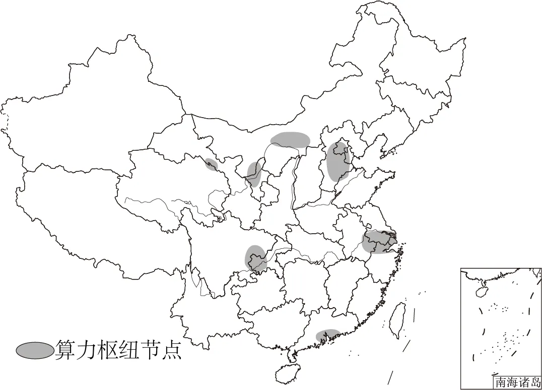 2026年地理中考 地理终极押题猜想(全国通用)(解析版)地理结业考试最后冲刺卷 完整电子版下载见文末-第55张图片-四季读书网