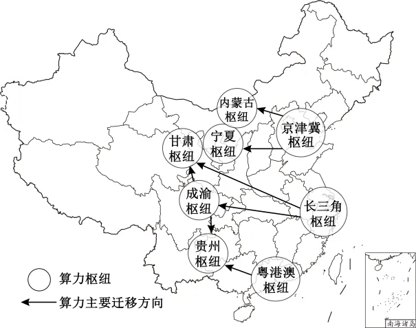 2026年地理中考 地理终极押题猜想(全国通用)(解析版)地理结业考试最后冲刺卷 完整电子版下载见文末-第59张图片-四季读书网