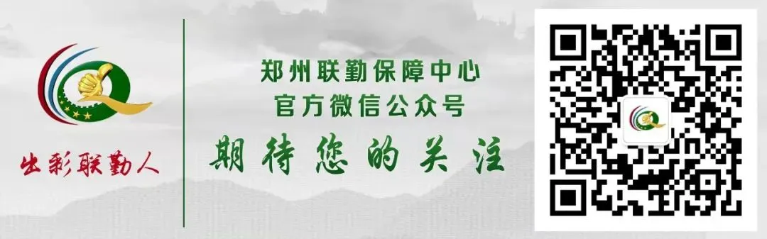 【健康科普】高考心理“过山车”:考前考中考后如何稳住心态?-第14张图片-四季读书网