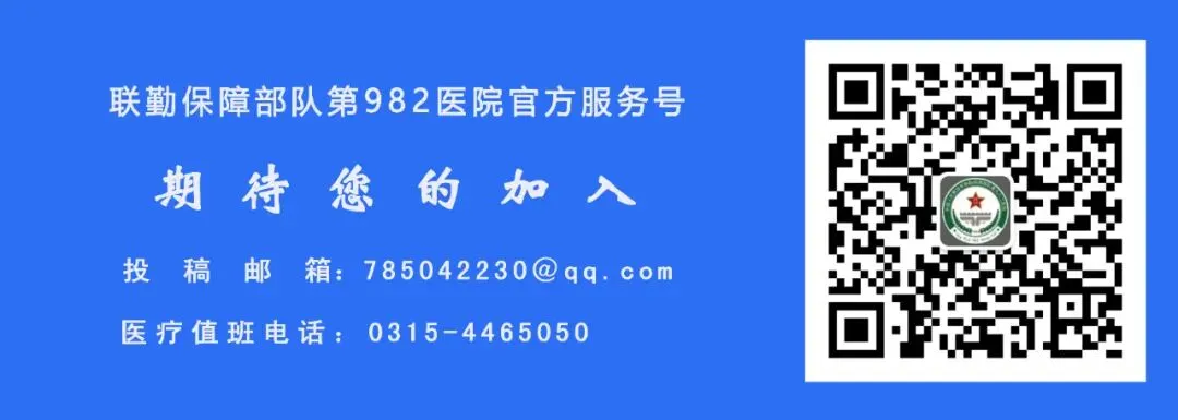 【健康科普】高考心理“过山车”:考前考中考后如何稳住心态?-第15张图片-四季读书网