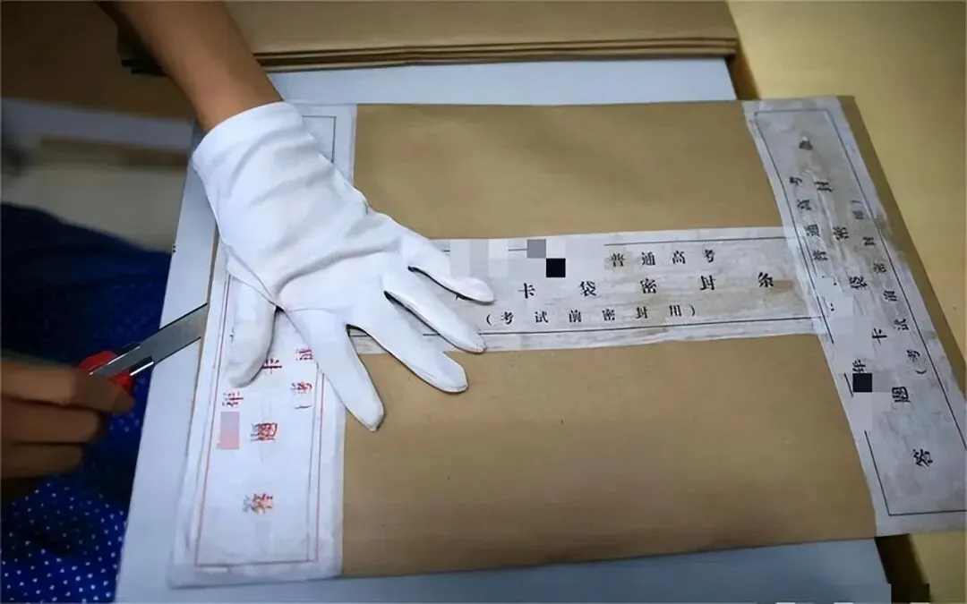 那一年,高考试卷被偷,考场一片哀嚎-第2张图片-四季读书网