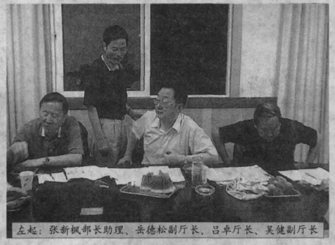 那一年,高考试卷被偷,考场一片哀嚎-第3张图片-四季读书网