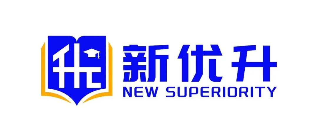 2025年中考昆明市主城区一批次指标单元降分情况-第4张图片-四季读书网