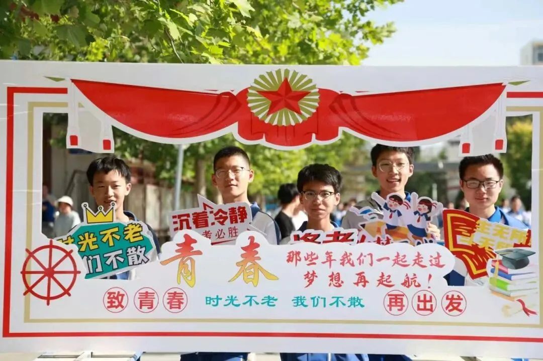 释放压力助备考,凝心聚力迎中考—— 银川市第十八中学开展初三考前心理游园减压活动-第7张图片-四季读书网