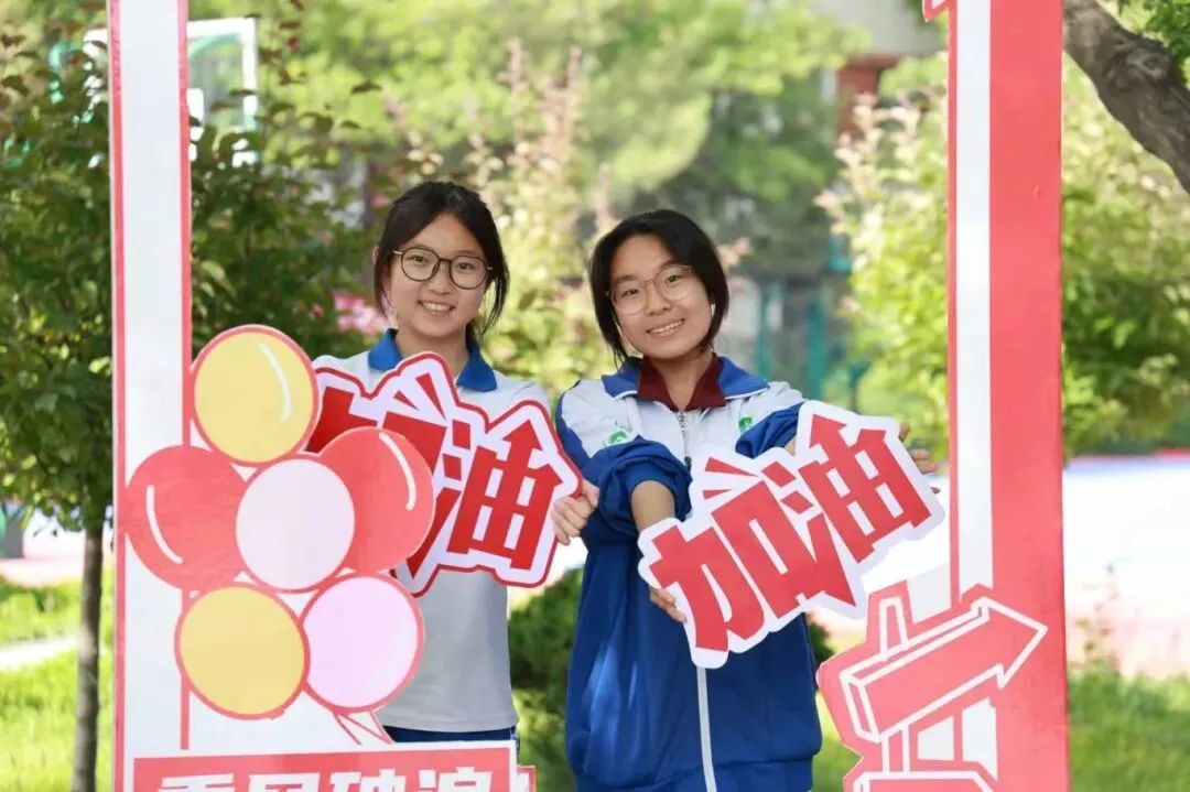 释放压力助备考,凝心聚力迎中考—— 银川市第十八中学开展初三考前心理游园减压活动-第18张图片-四季读书网