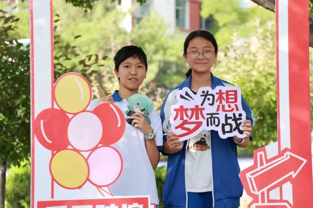 释放压力助备考,凝心聚力迎中考—— 银川市第十八中学开展初三考前心理游园减压活动-第22张图片-四季读书网