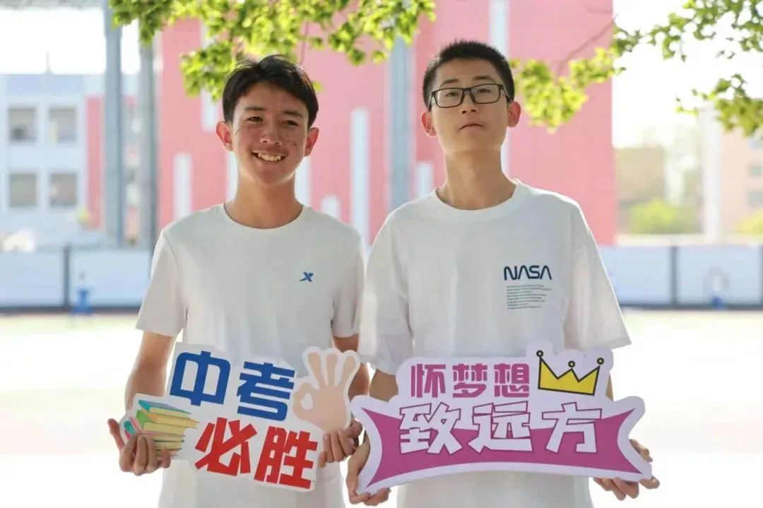 释放压力助备考,凝心聚力迎中考—— 银川市第十八中学开展初三考前心理游园减压活动-第23张图片-四季读书网