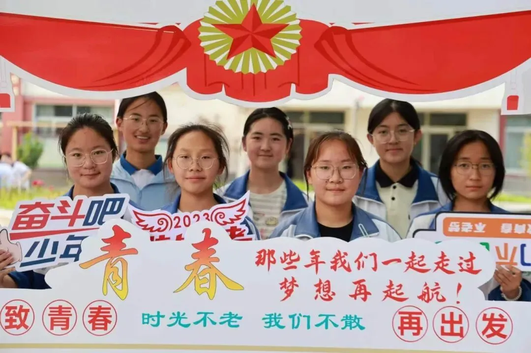 释放压力助备考,凝心聚力迎中考—— 银川市第十八中学开展初三考前心理游园减压活动-第24张图片-四季读书网
