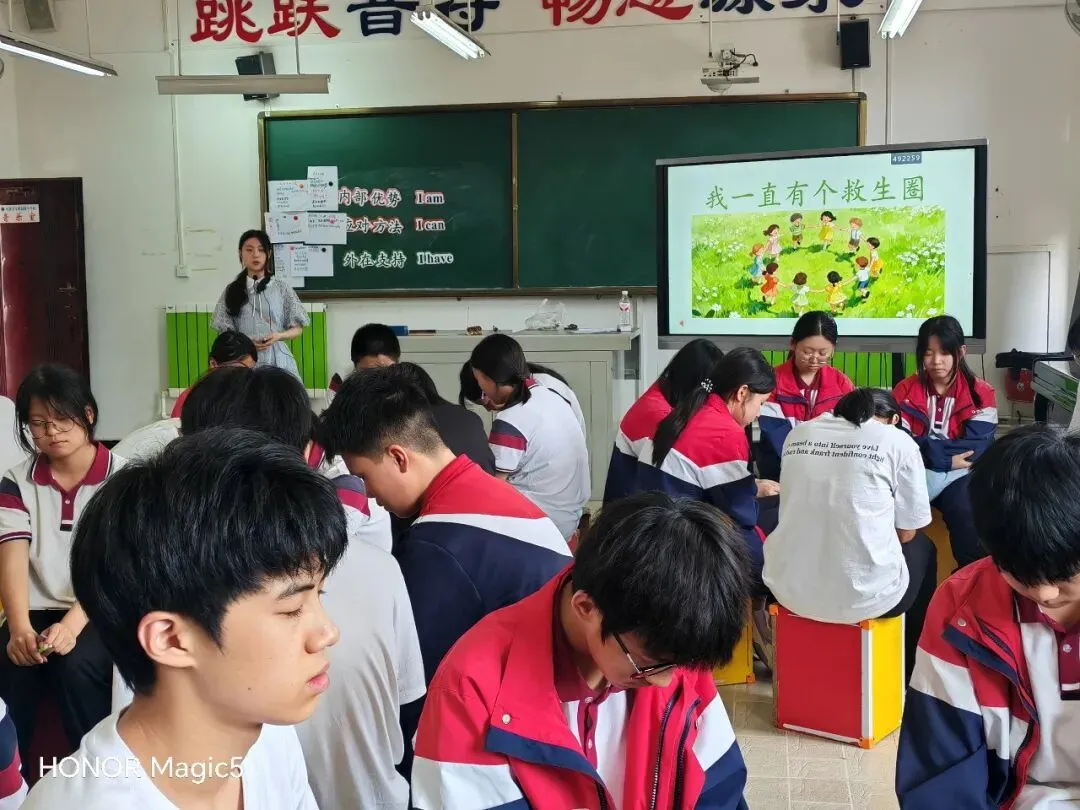 暖心护航中考・呵护心灵成长——巫溪县心理健康教育团队赴文峰初中开展学生心理调适暨师生心理健康关爱专项活动-第2张图片-四季读书网