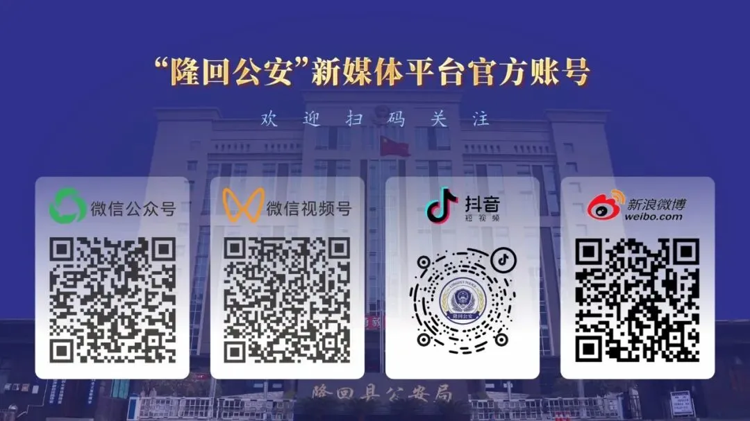 高、中考升学“捷径” 别信!都是套路-第12张图片-四季读书网