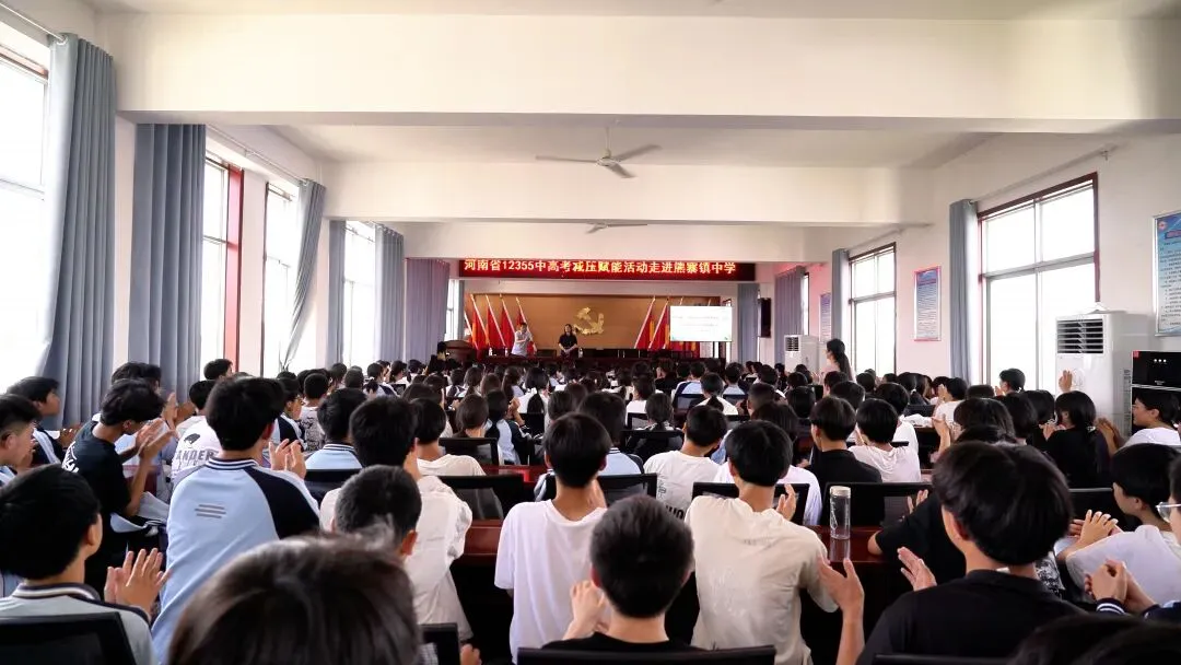 【简讯】正阳县熊寨镇开展“12355”中考减压活动 护航学子轻松迎考-第3张图片-四季读书网