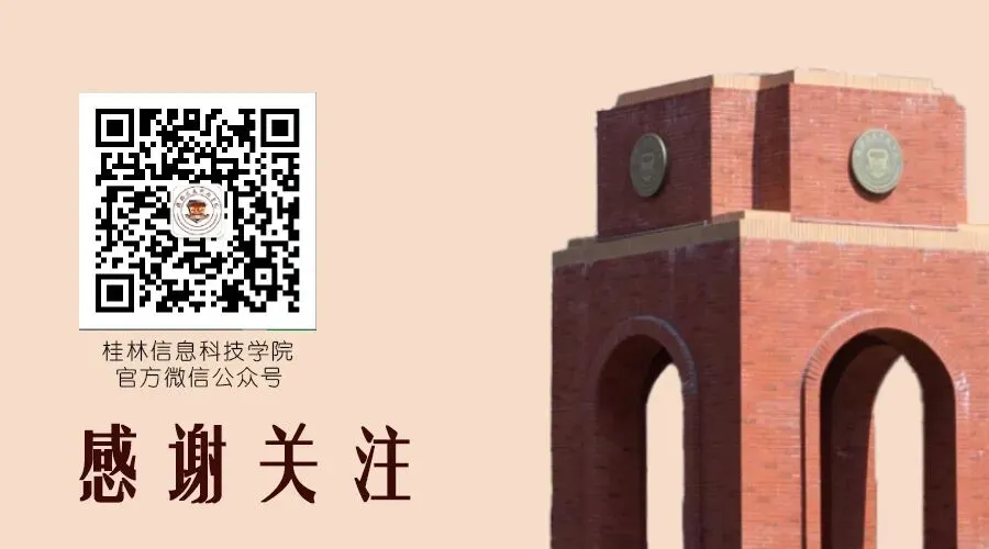 深化产学研一体化培养,毕业设计“真题真做”!-第6张图片-四季读书网