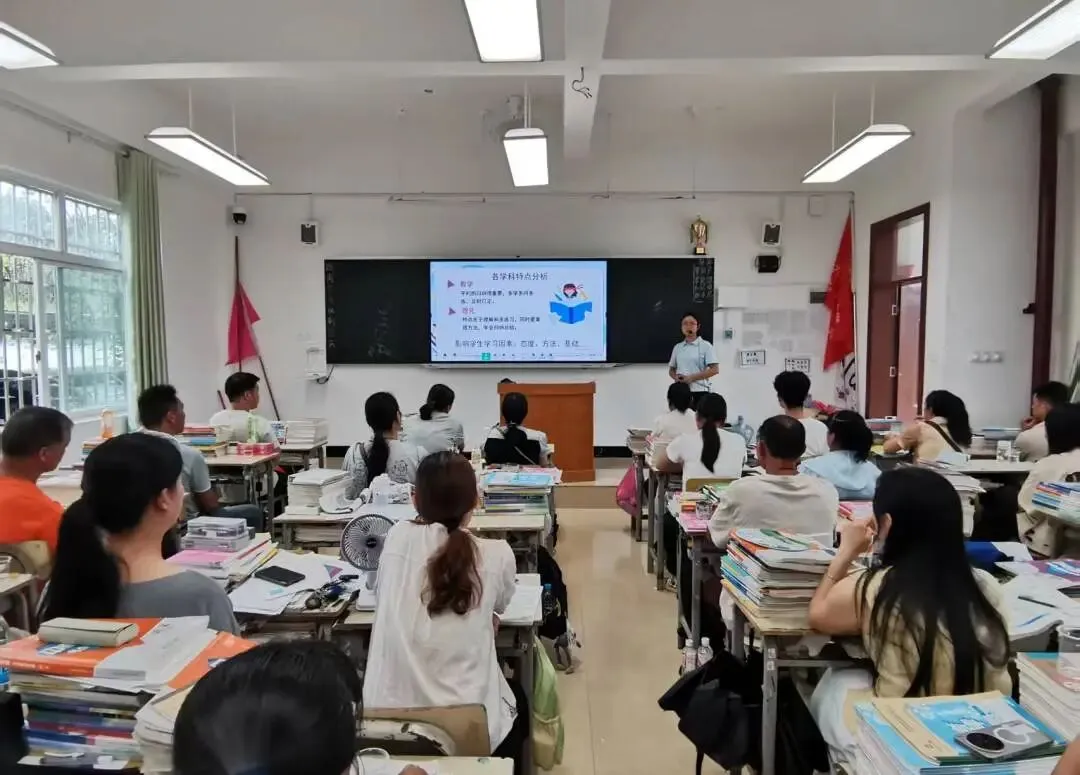 凝心聚力 共赴中考——象州县民族中学九年级家长会圆满召开-第22张图片-四季读书网