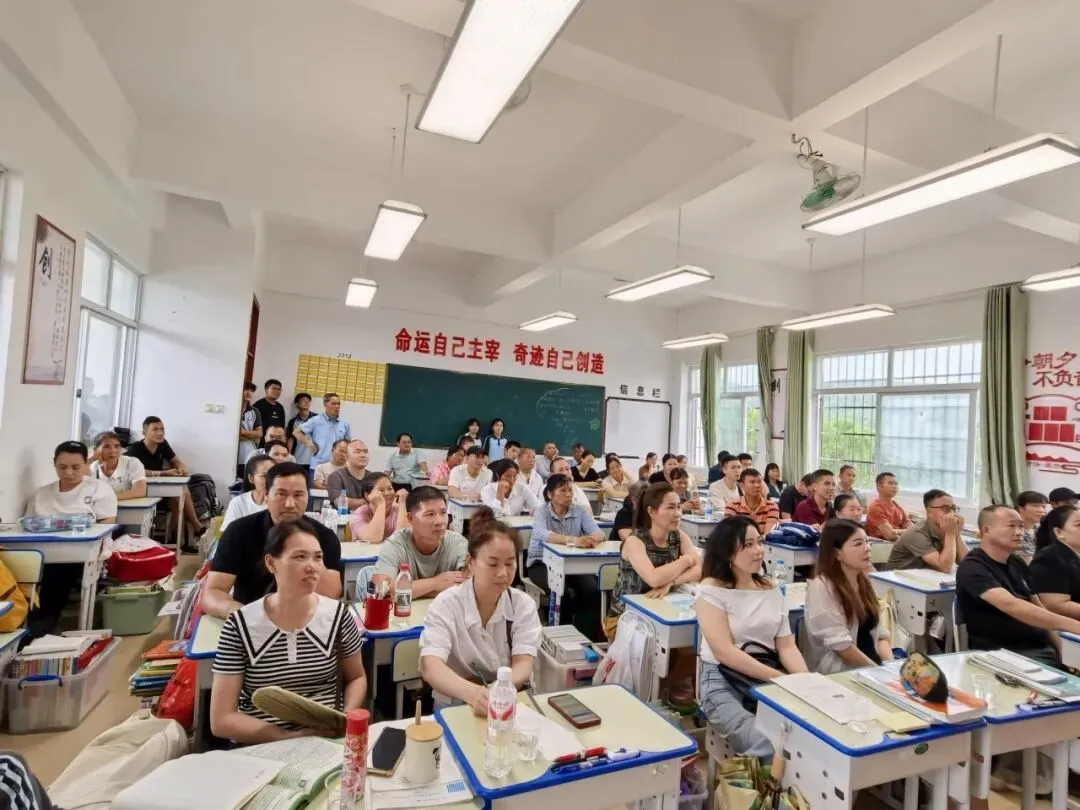 凝心聚力 共赴中考——象州县民族中学九年级家长会圆满召开-第34张图片-四季读书网