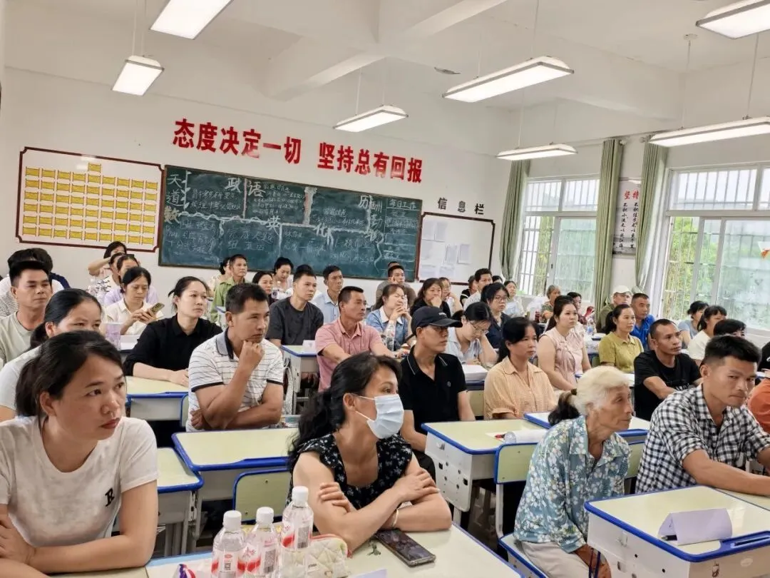 凝心聚力 共赴中考——象州县民族中学九年级家长会圆满召开-第37张图片-四季读书网